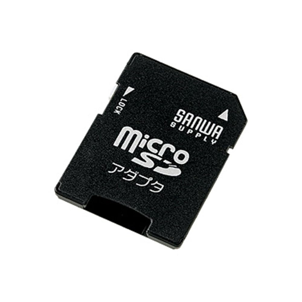 Amazon.co.jp: サンワサプライ(Sanwa Supply) microSDアダプタ ADR